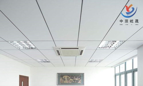 玻纤吸音天花板 现代建筑装饰与声学环境的完美结合